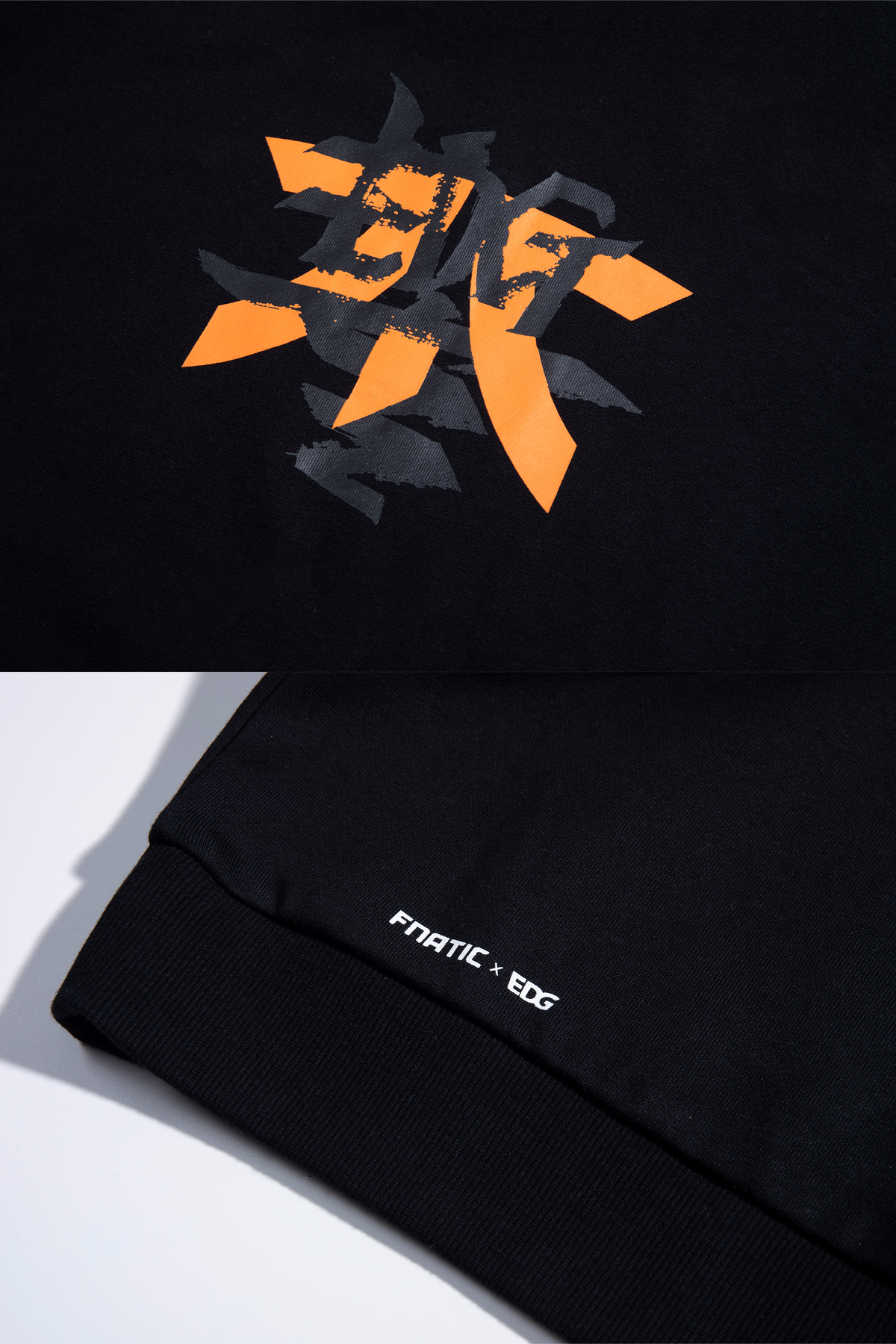 EDG x FNC Hoodie｜Black