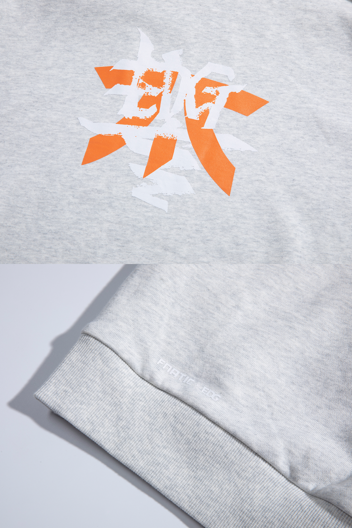 EDG x FNC Hoodie｜Gray