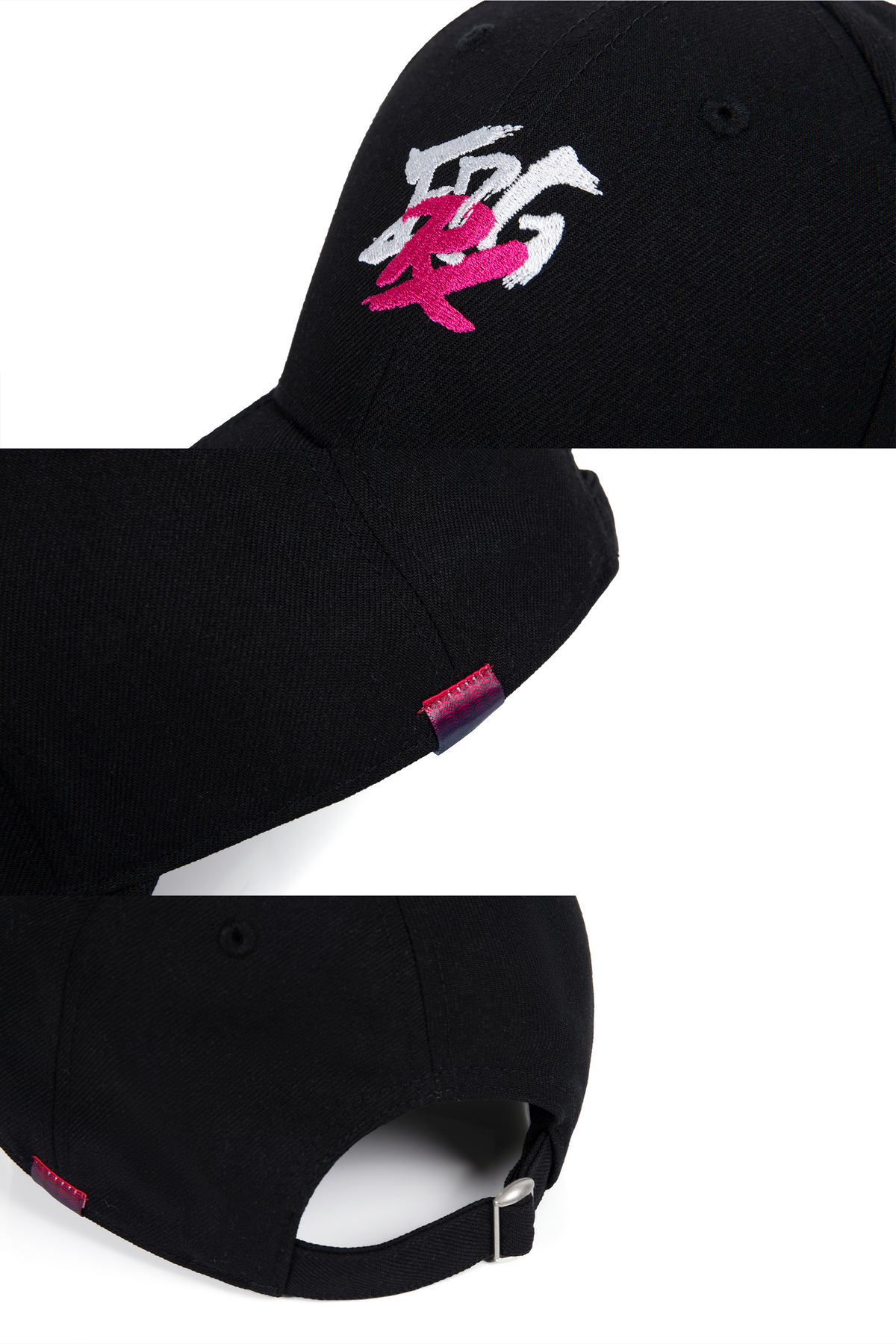 EDG x PRX Cap