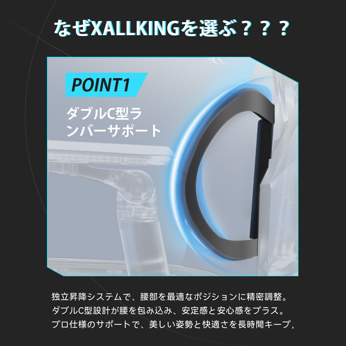 XALLKING X5 Pro